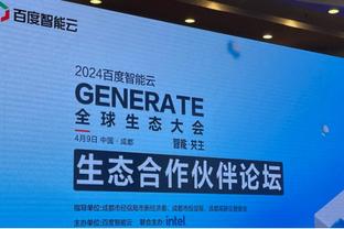 betway在线登录截图1